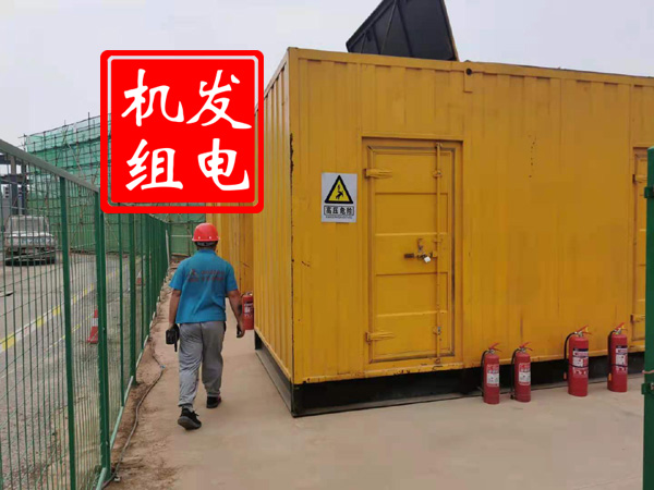 凌河出租发电机常规保养内容