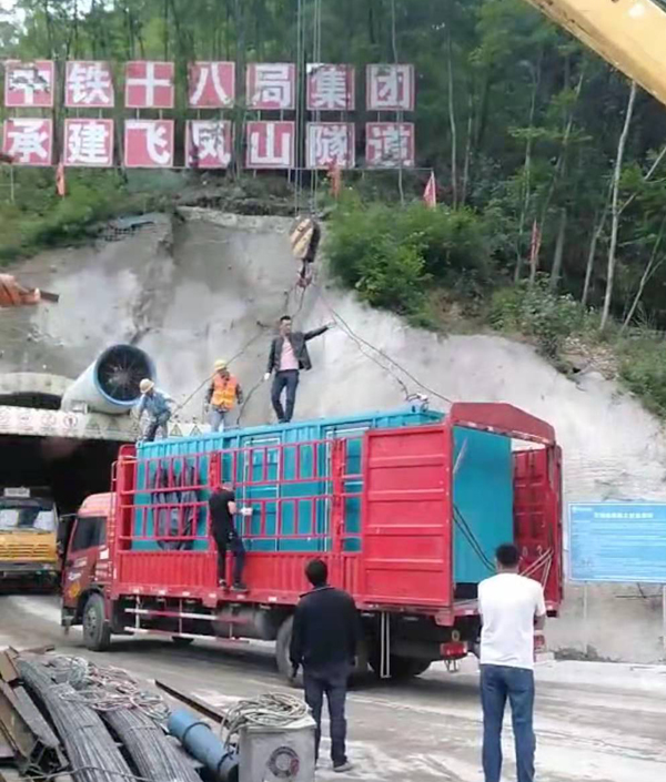 凌河发电机组维修后输出功率降低是什么问题