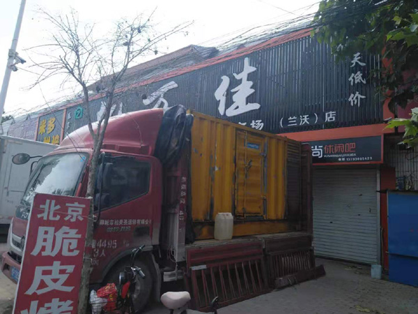 凌河发电机出租-柴油发电机组散热器如何检查与维护