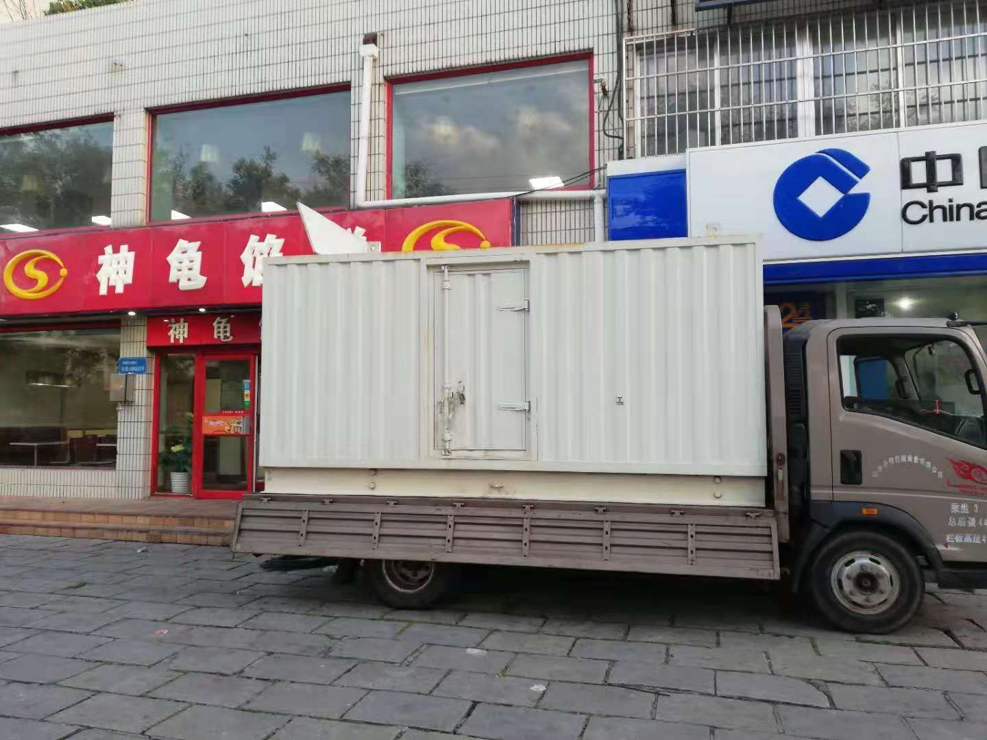 凌河出租发电机-柴油发电机组错误的启动方式