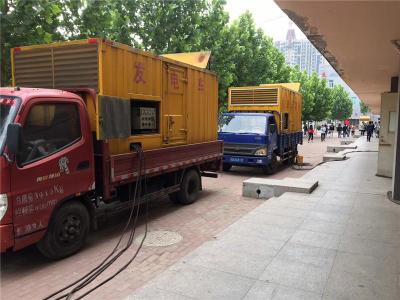 凌河是否需要给柴油发电机安装保护装置