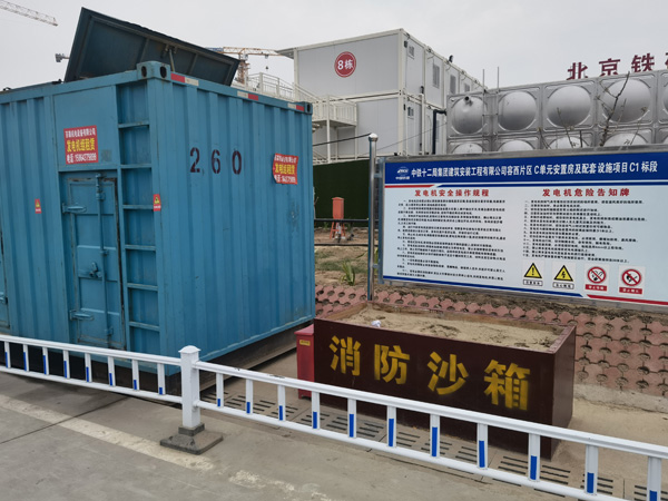凌河发电机租赁-电缆长度过长会对 100KW 发电机造成哪些影响？
