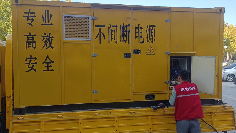 凌河柴油发电机组和UPS电源配合使用时，如何避免切换过程中的电力中断？